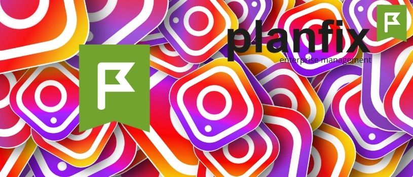 Интеграция ПланФикс и Instagram